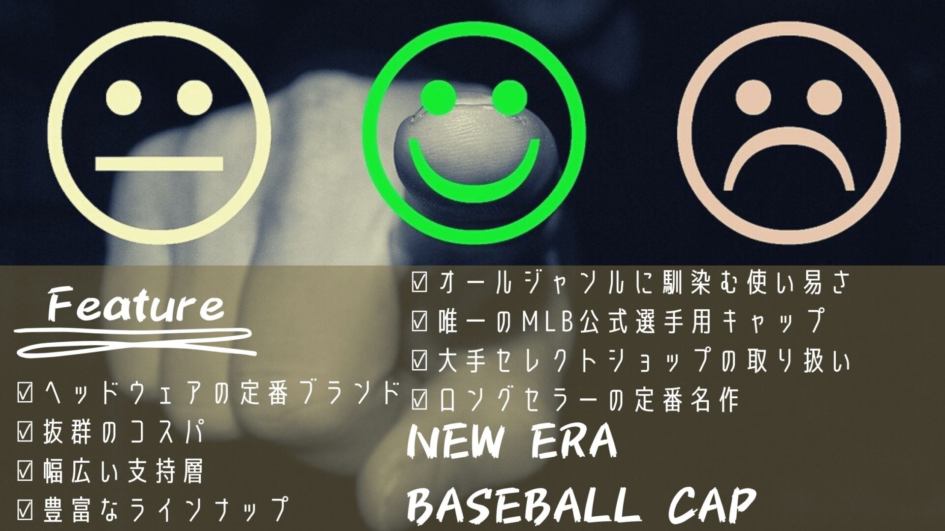 ③ＵＳＡ製 ｎｅｗ ｅｒａ ニューエラ インディアンス ７ ５／８ ６０